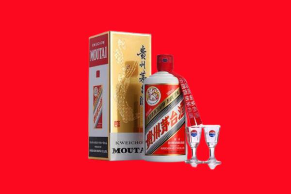 西安雁塔区回收贵州茅台酒